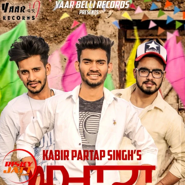 Download Akhada Kabir Partap Singh mp3 song