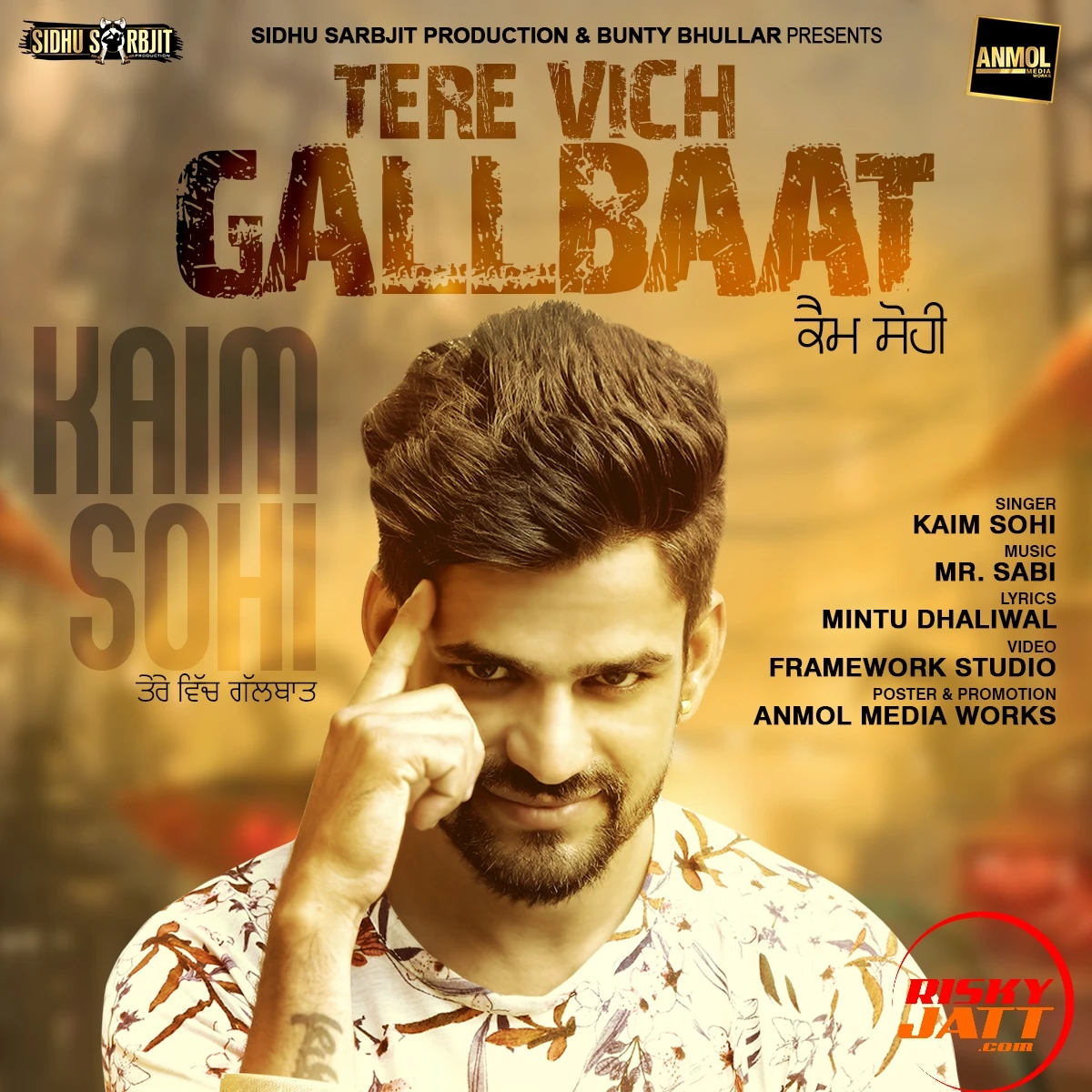 Download Tere Vich Gallbaat Kaim Sohi mp3 song, Tere Vich Gallbaat Kaim Sohi full album download