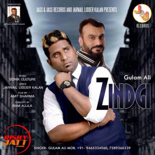 Download Zindgi Gulam Ali mp3 song, Zindgi Gulam Ali full album download