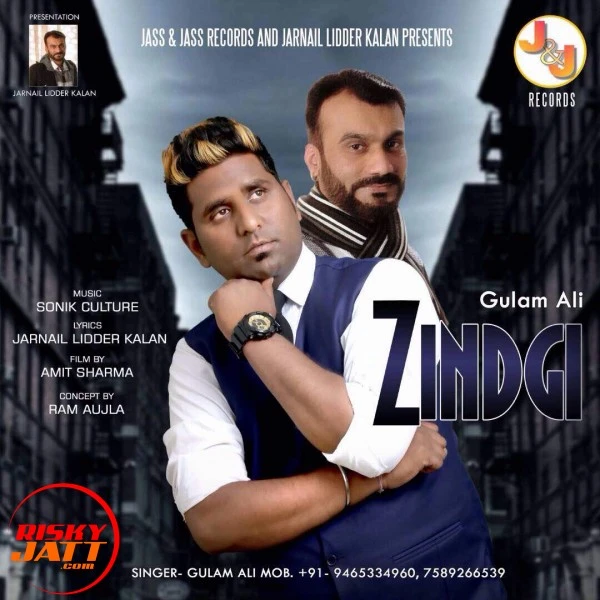 Download Zindgi Gulam Ali mp3 song