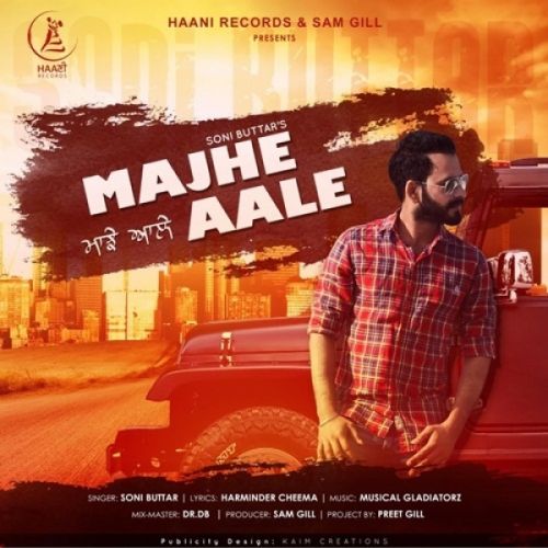 Download Majhe Aale Soni Buttar mp3 song, Majhe Aale Soni Buttar full album download