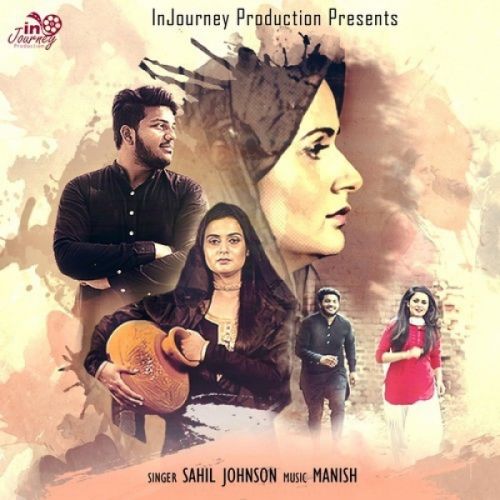 Download Mehram Sahil Johnson mp3 song, Mehram Sahil Johnson full album download