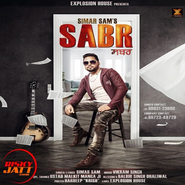 Download Sabr Simar Sam mp3 song