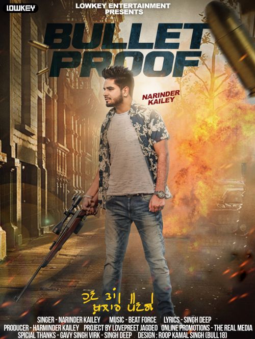 Download Bullet Proof Narinder Kailey mp3 song, Bullet Proof Narinder Kailey full album download