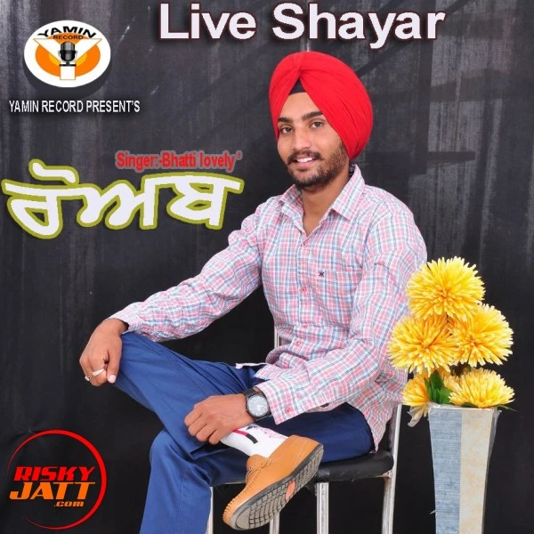 Download Roab Bhatti Lovely mp3 song