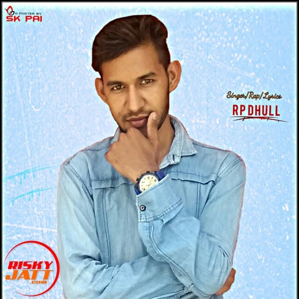 Download Mere Sapne RP Dhull mp3 song