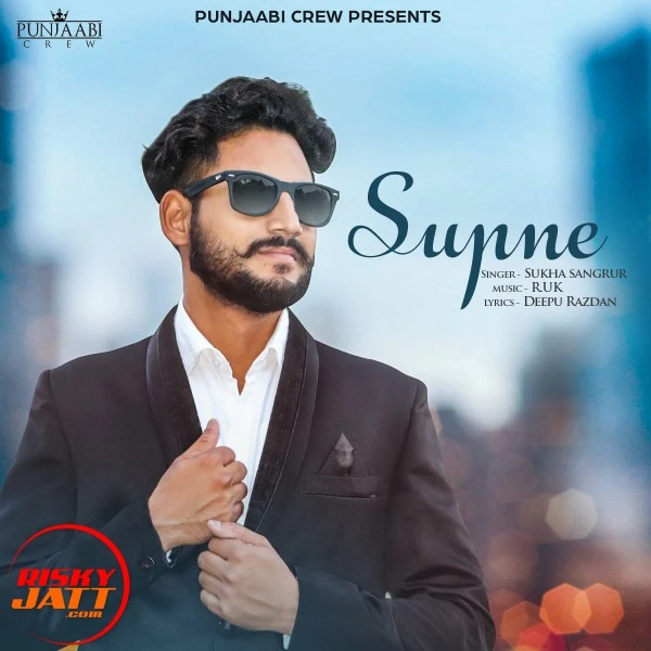 Download Supne Sukha Sangrur mp3 song