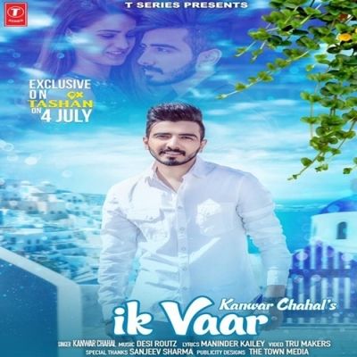 Kanwar Chahal mp3 songs download,Kanwar Chahal Albums and top 20 songs download