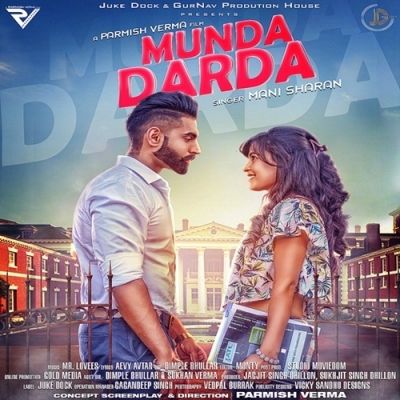 Download Munda Darda Mani Sharan mp3 song, Munda Darda Mani Sharan full album download