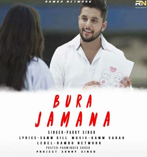 Download Bura Jamana Parry Singh mp3 song, Bura Jamana Parry Singh full album download