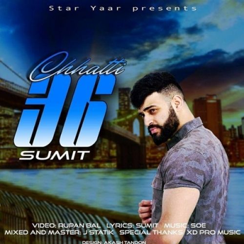 Download 36 (Chhatti) Sumit mp3 song, 36 (Chhatti) Sumit full album download
