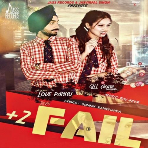 Download Plus 2 Fail Love Pannu mp3 song, Plus 2 Fail Love Pannu full album download