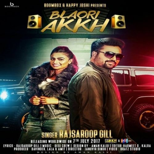 Rajsaroop Gill mp3 songs download,Rajsaroop Gill Albums and top 20 songs download