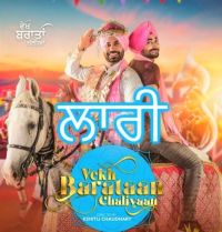 Bir Singh Gurshabad mp3 songs download,Bir Singh Gurshabad Albums and top 20 songs download