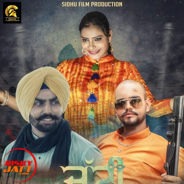 Download Jatti Attitude Nannu Deep mp3 song