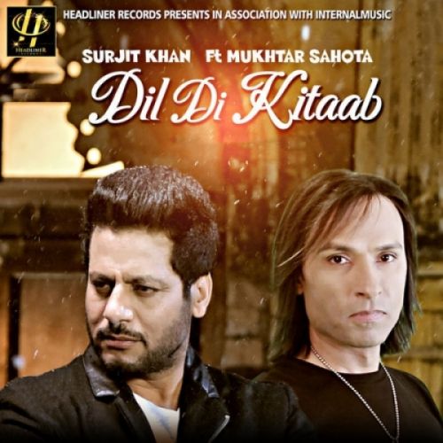 Download Dil Di Kitaab Surjit Khan mp3 song, Dil Di Kitaab Surjit Khan full album download