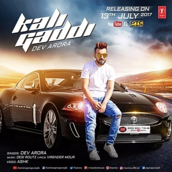 Download Kali Gaddi Dev Arora mp3 song, Kali Gaddi Dev Arora full album download