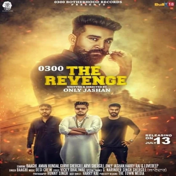 Download The Revenge 0300 Baaghi mp3 song, The Revenge 0300 Baaghi full album download