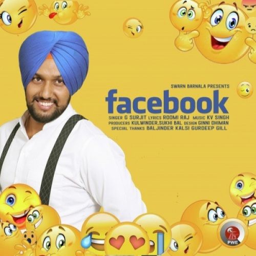 Download Facebook G Surjit mp3 song, Facebook G Surjit full album download