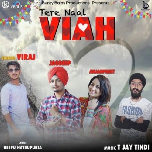 Download Tere Naal Viah Viraj mp3 song, Tere Naal Viah Viraj full album download