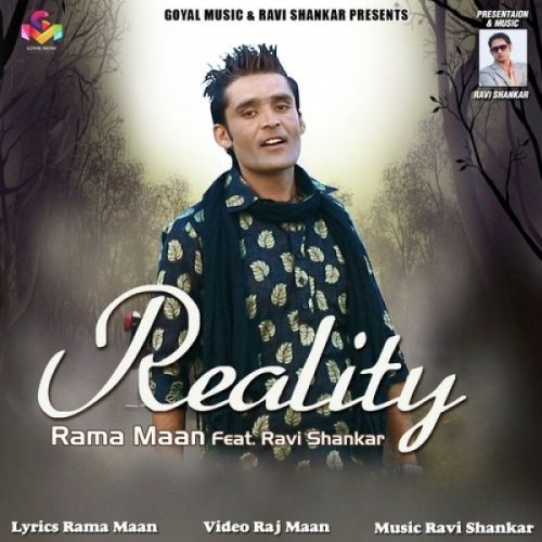 Download Reality Rama Maan mp3 song, Reality Rama Maan full album download