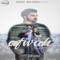 Shavi and Sharan mp3 songs download,Shavi and Sharan Albums and top 20 songs download