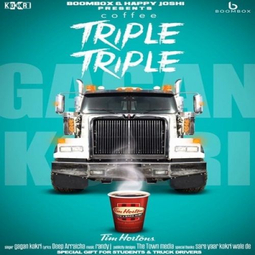 Download Coffee Triple Triple Gagan Kokri mp3 song, Coffee Triple Triple Gagan Kokri full album download