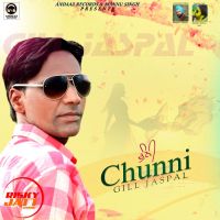 Gill Jaspal mp3 songs download,Gill Jaspal Albums and top 20 songs download