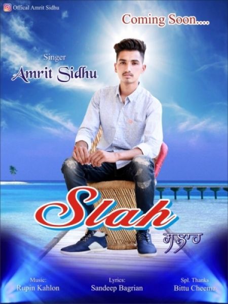 Download Slah Amrit Sidhu mp3 song, Slah Amrit Sidhu full album download