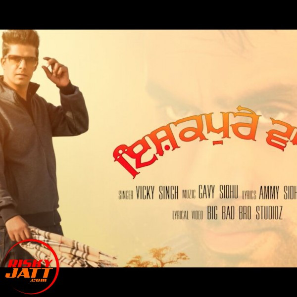 Vicky Singh mp3 songs download,Vicky Singh Albums and top 20 songs download