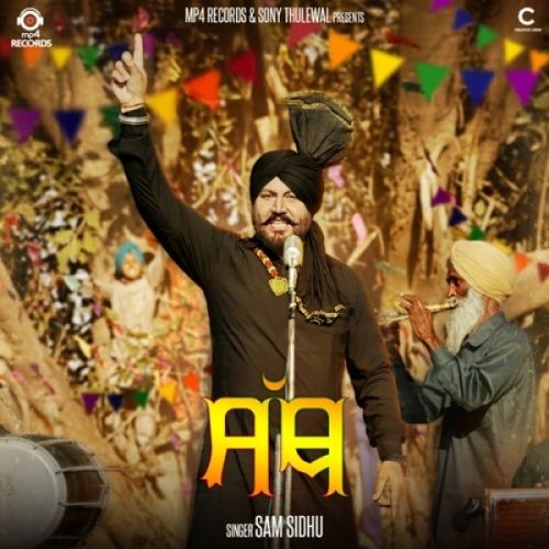 Sam Sidhu mp3 songs download,Sam Sidhu Albums and top 20 songs download