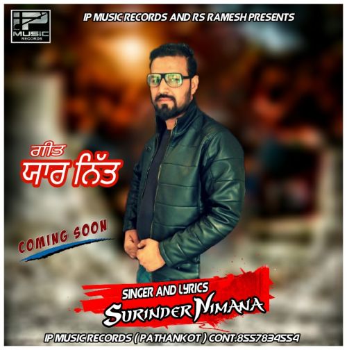 Download Yaar Nitt Sur�inder Nimana mp3 song, Yaar Nitt Sur�inder Nimana full album download