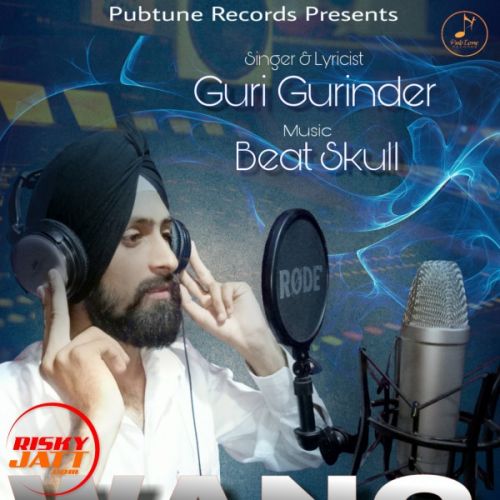Download Wang Guri Gurinder mp3 song, Wang Guri Gurinder full album download
