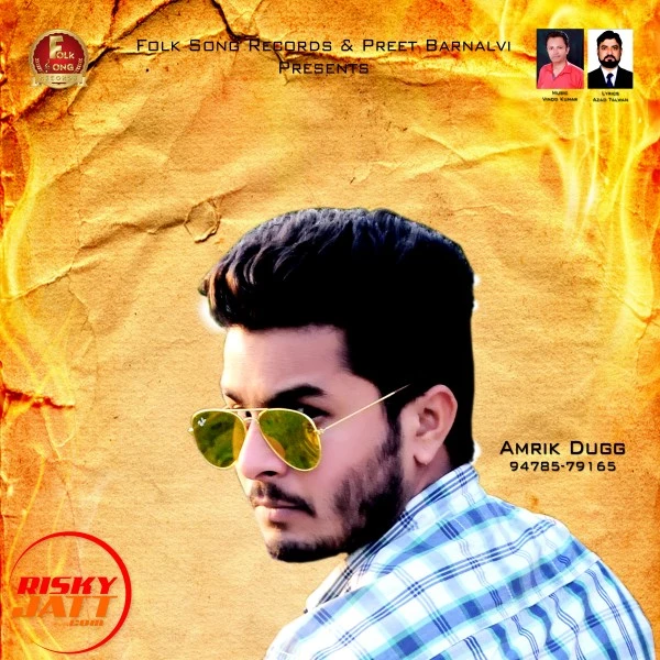 Download Thokran Amrik Dugg mp3 song