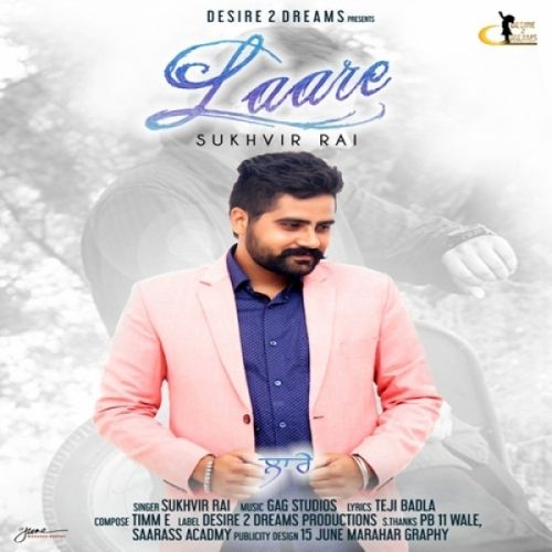 Sukhvir Rai mp3 songs download,Sukhvir Rai Albums and top 20 songs download