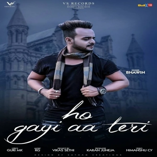 Download Ho Gayi Aa Teri Bhawin mp3 song, Ho Gayi Aa Bhawin full album download
