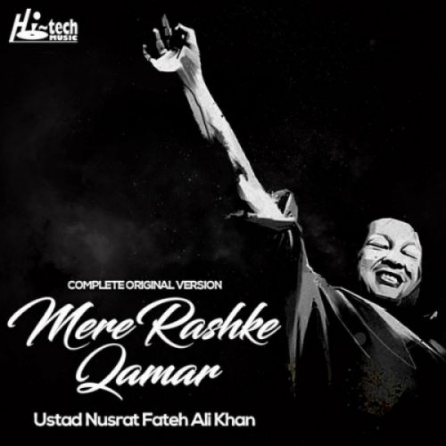 Download Mere Rashke Qamar (Complete Original Version) Nusrat Fateh Ali Khan mp3 song, Mere Rashke Qamar (Complete Original Version) Nusrat Fateh Ali Khan full album download