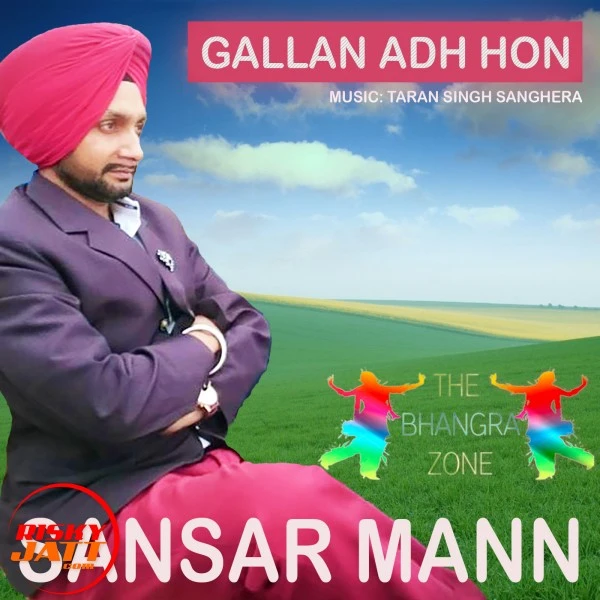 Download Gallan Adh Hon Sansar Mann mp3 song, Gallan Adh Hon Sansar Mann full album download