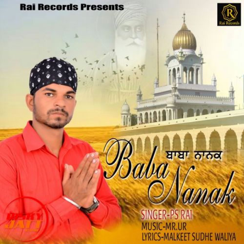 PS Rai mp3 songs download,PS Rai Albums and top 20 songs download