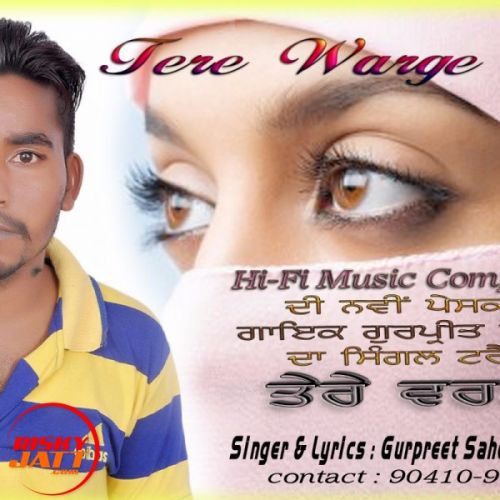 Tere Warge mp3 songs download,Tere Warge Albums and top 20 songs download