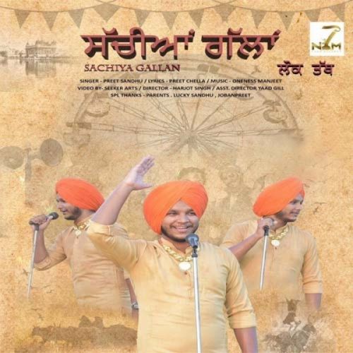 Download Sachiya Gallan Preet Sandhu mp3 song, Sachiya Gallan Preet Sandhu full album download