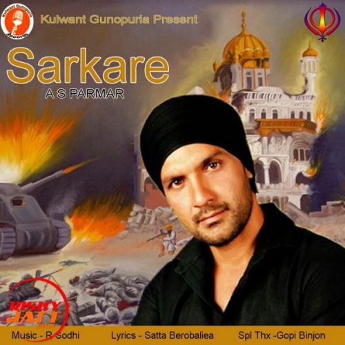 Download Sarkare AS Parmar mp3 song, Sarkare AS Parmar full album download