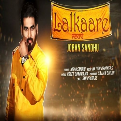 Download Lalkaare Joban Sandhu mp3 song, Lalkaare Joban Sandhu full album download