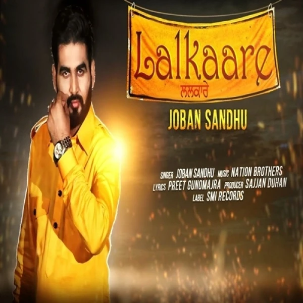 Download Lalkaare Joban Sandhu mp3 song, Lalkaare Joban Sandhu full album download