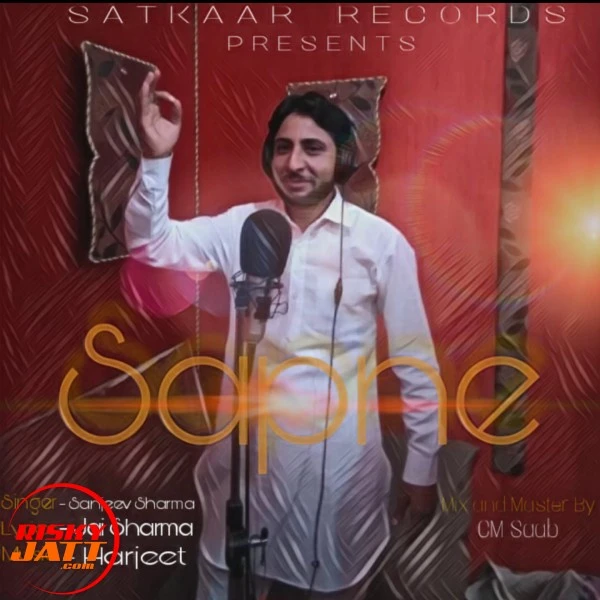 Download Sapne Sanjeev Sharma mp3 song