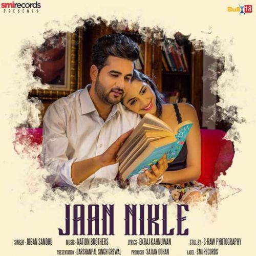 Download Jaan Nikle Joban Sandhu mp3 song, Jaan Nikle Joban Sandhu full album download