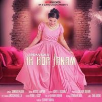 Simran Kaur mp3 songs download,Simran Kaur Albums and top 20 songs download