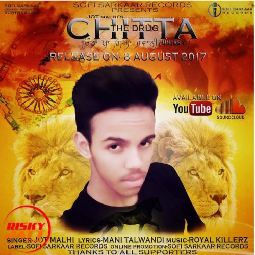 Download Chitta (The Drug) Jot Malhi mp3 song, Chitta (The Drug) Jot Malhi full album download