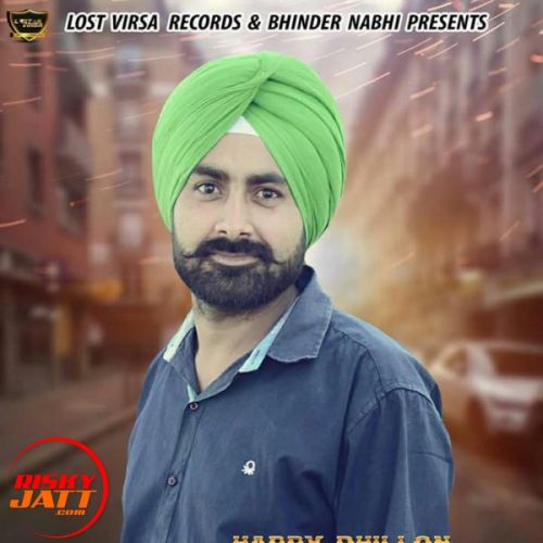 Download Jaano Pyara Harry Dhillon mp3 song, Jaano Pyara Harry Dhillon full album download