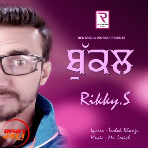 Download Bukkal Rikky S mp3 song, Bukkal Rikky S full album download